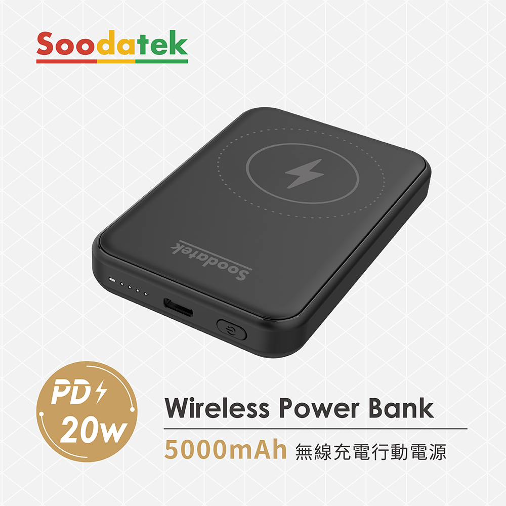 SPBC1QI-PC5000BL.jpg