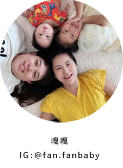 嘎嘎