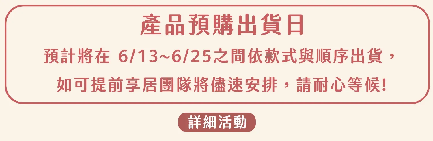 未命名-4