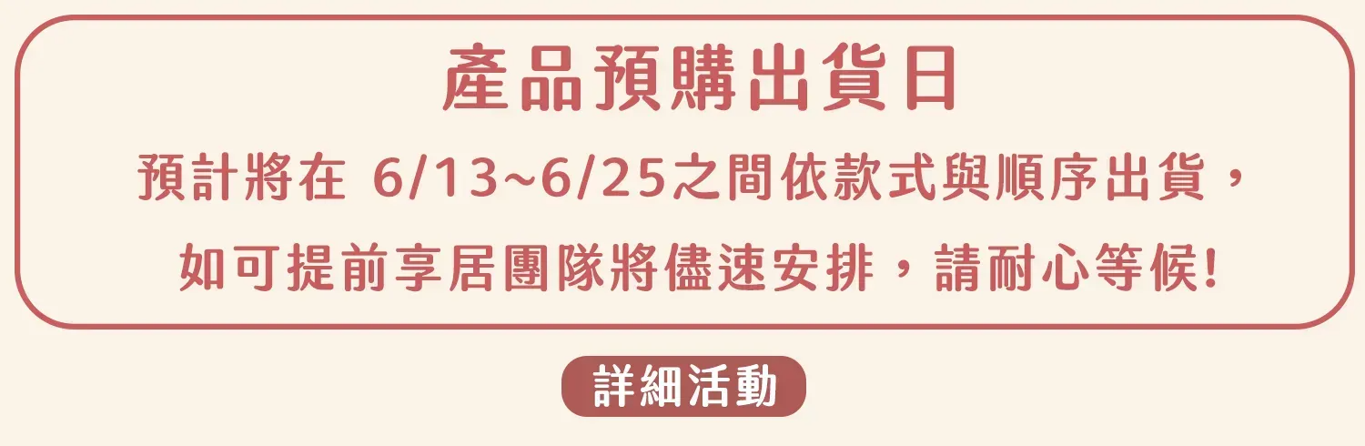 未命名-4