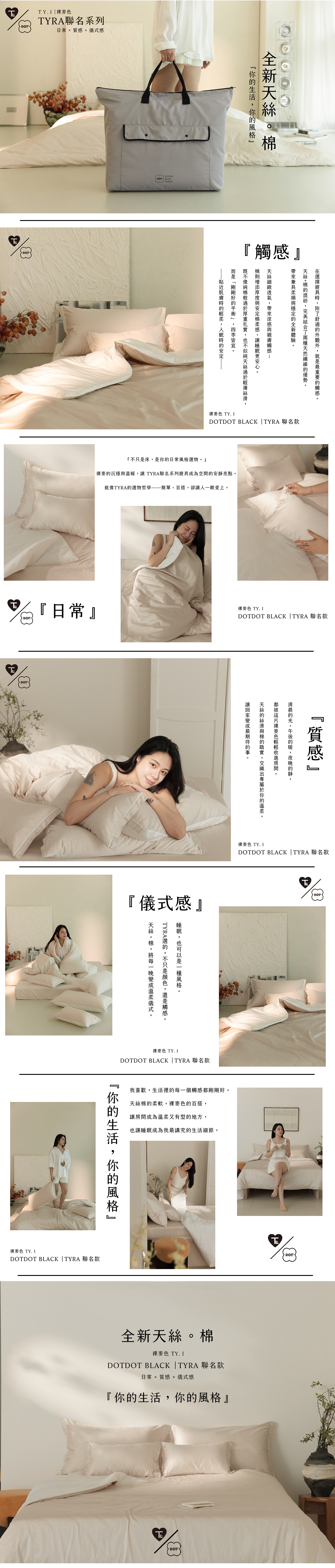 未命名-1
