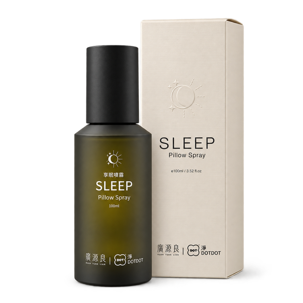 享居淨 DOTDOT × 廣源良 SLEEP 享眠噴霧100ml瓶身與外盒