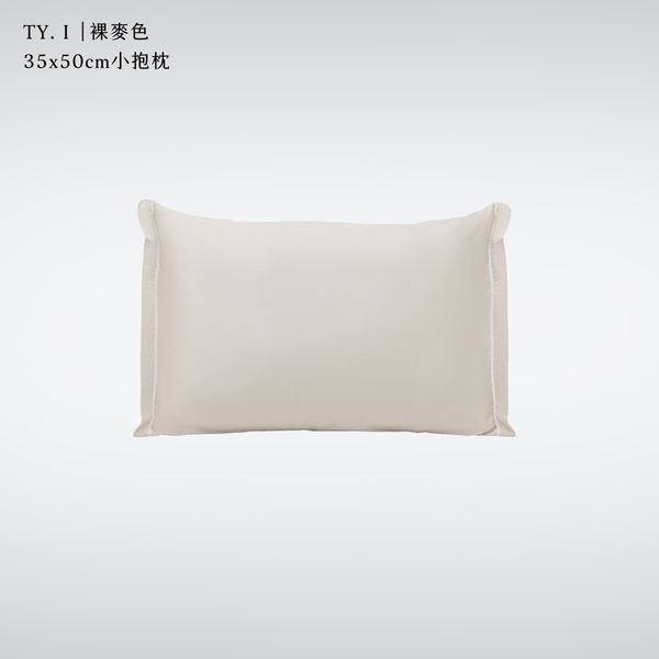 dotdot修圖去背-03 拷貝