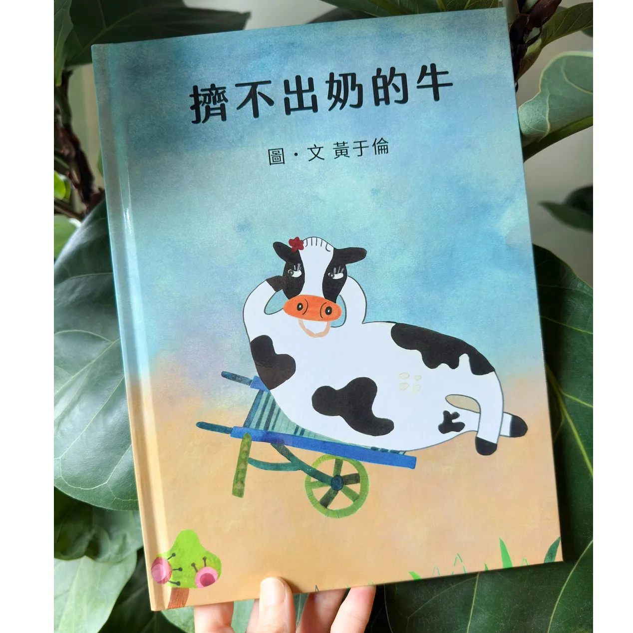 S__28704925_0 拷貝