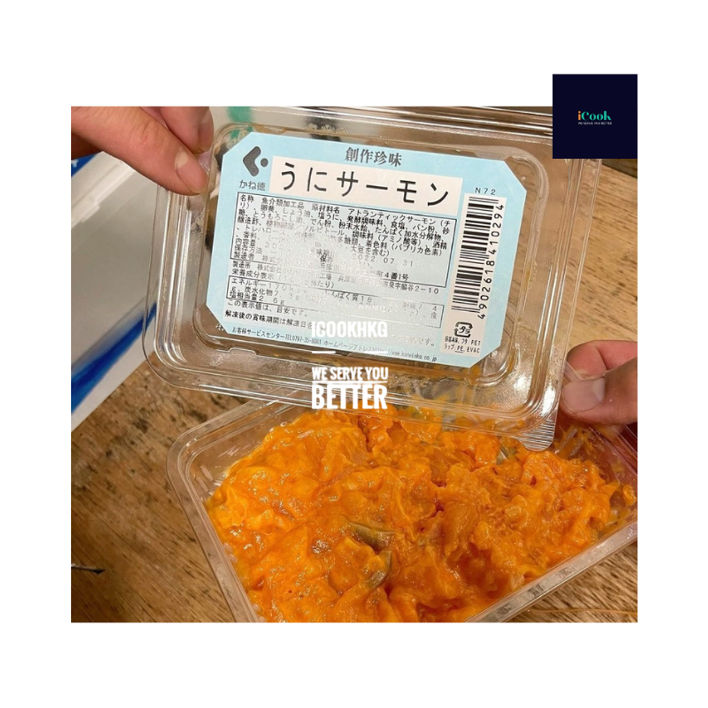 日本海膽三文魚漬物1.png
