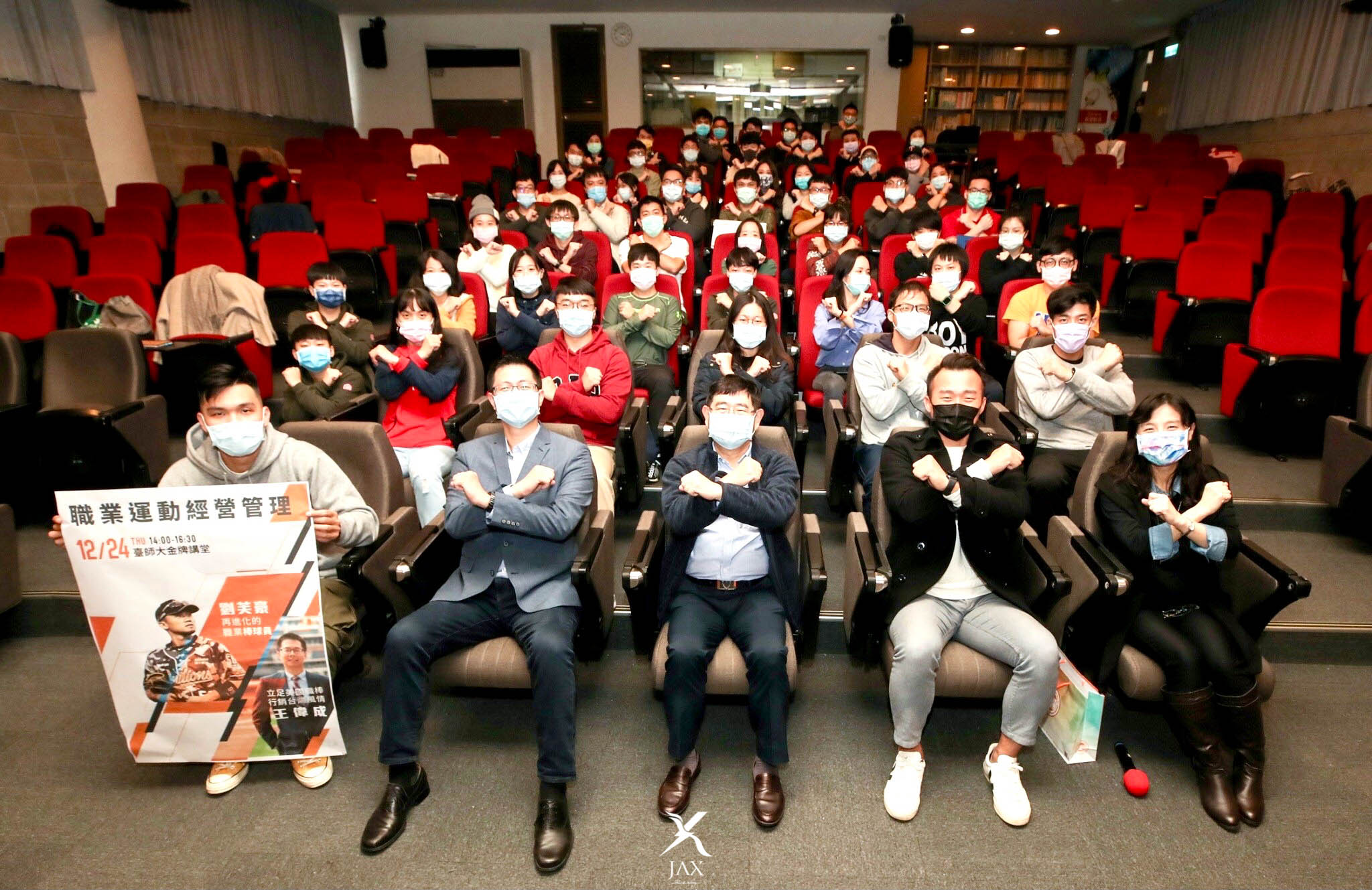 D5E310B0-1873-4545-87EC-EC166517EC98.jpg D5E310B0-1873-4545-87EC-EC166517EC98.jpg