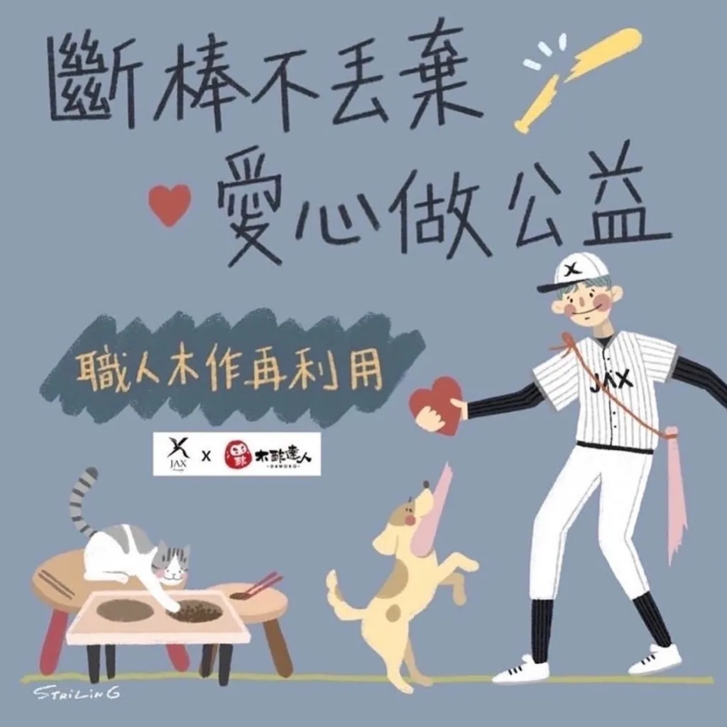 sg-11134201-22110-7jo2vihp24jv73