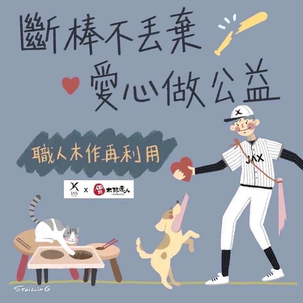 tw-11134207-7qul1-lg3pha8j8i6916