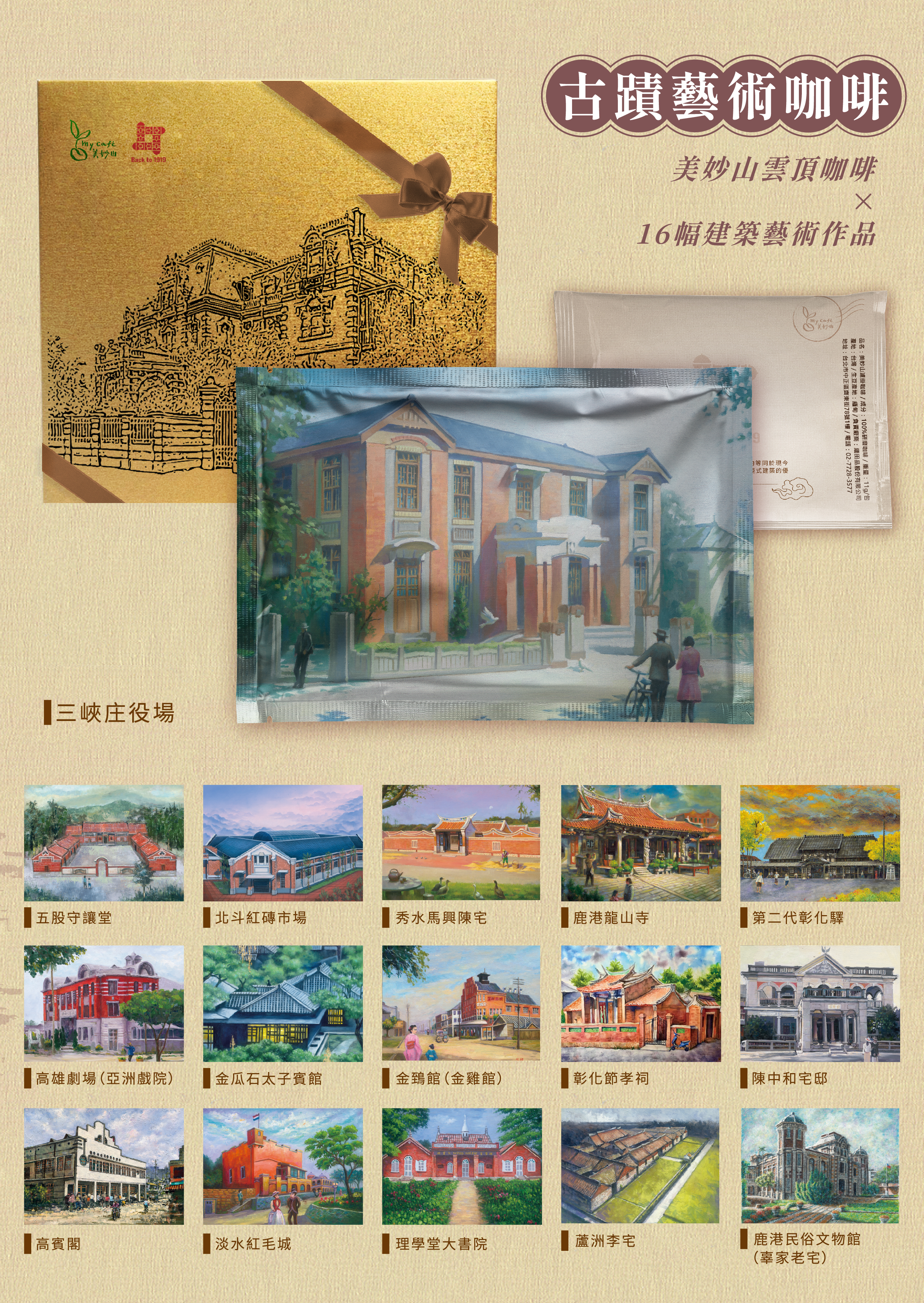 無價格-02-02