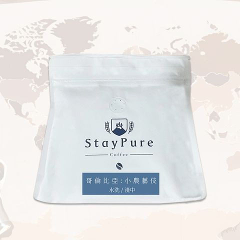 哥倫比亞 小農藝伎 商品頁