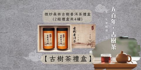 產品字卡 (白字)