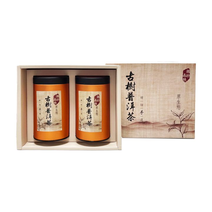 古樹茶X2-2