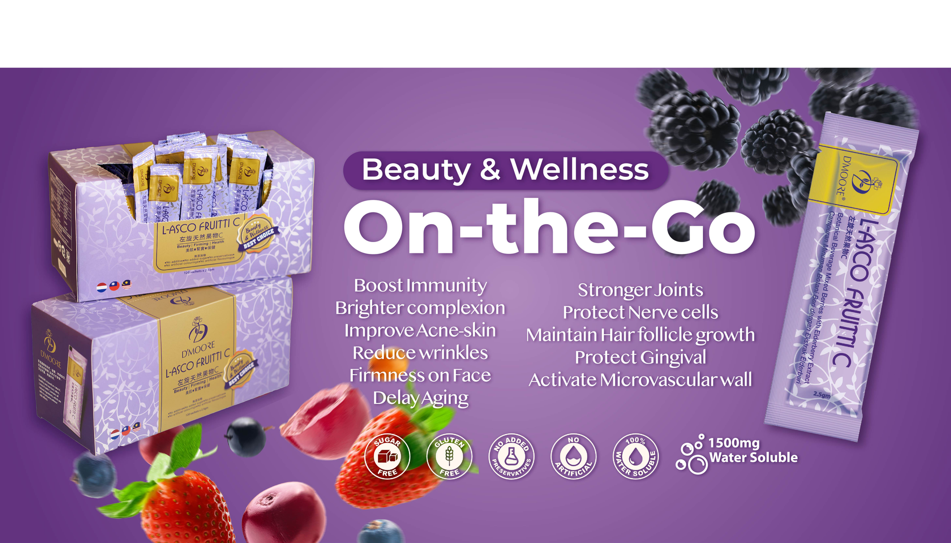 D'MOORE Official Site | The Spotless Skin of Confidence | 