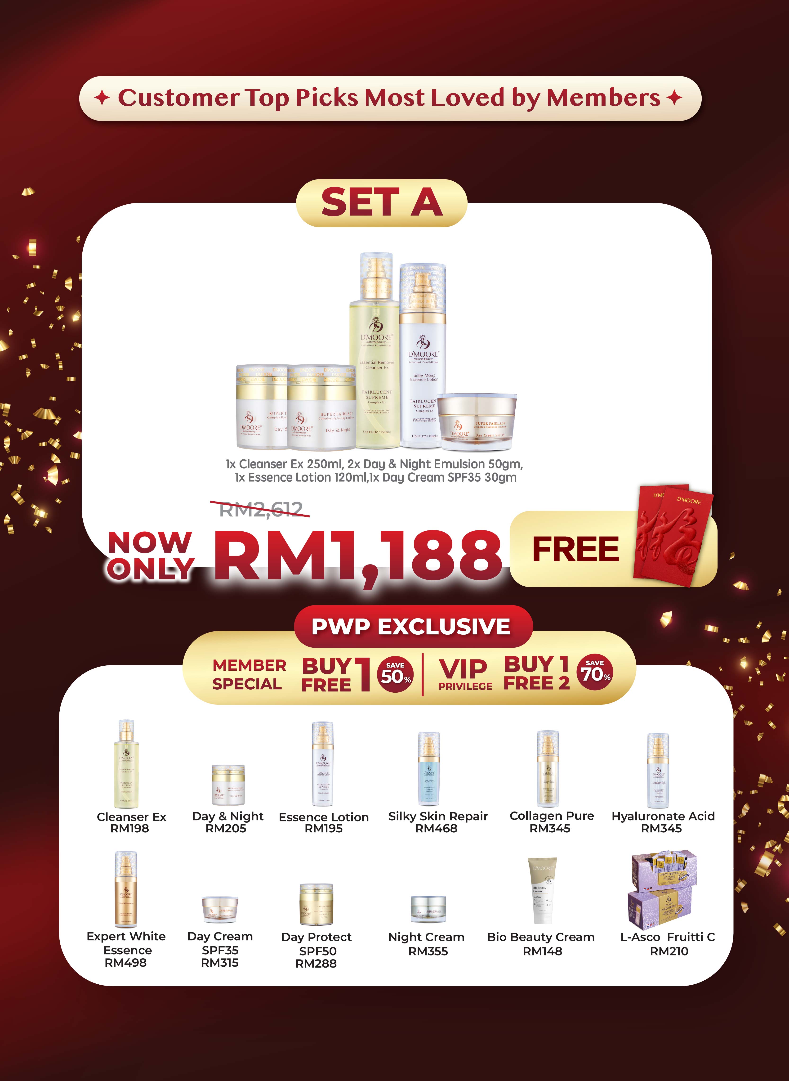 DM_年终回馈盛典_website-02