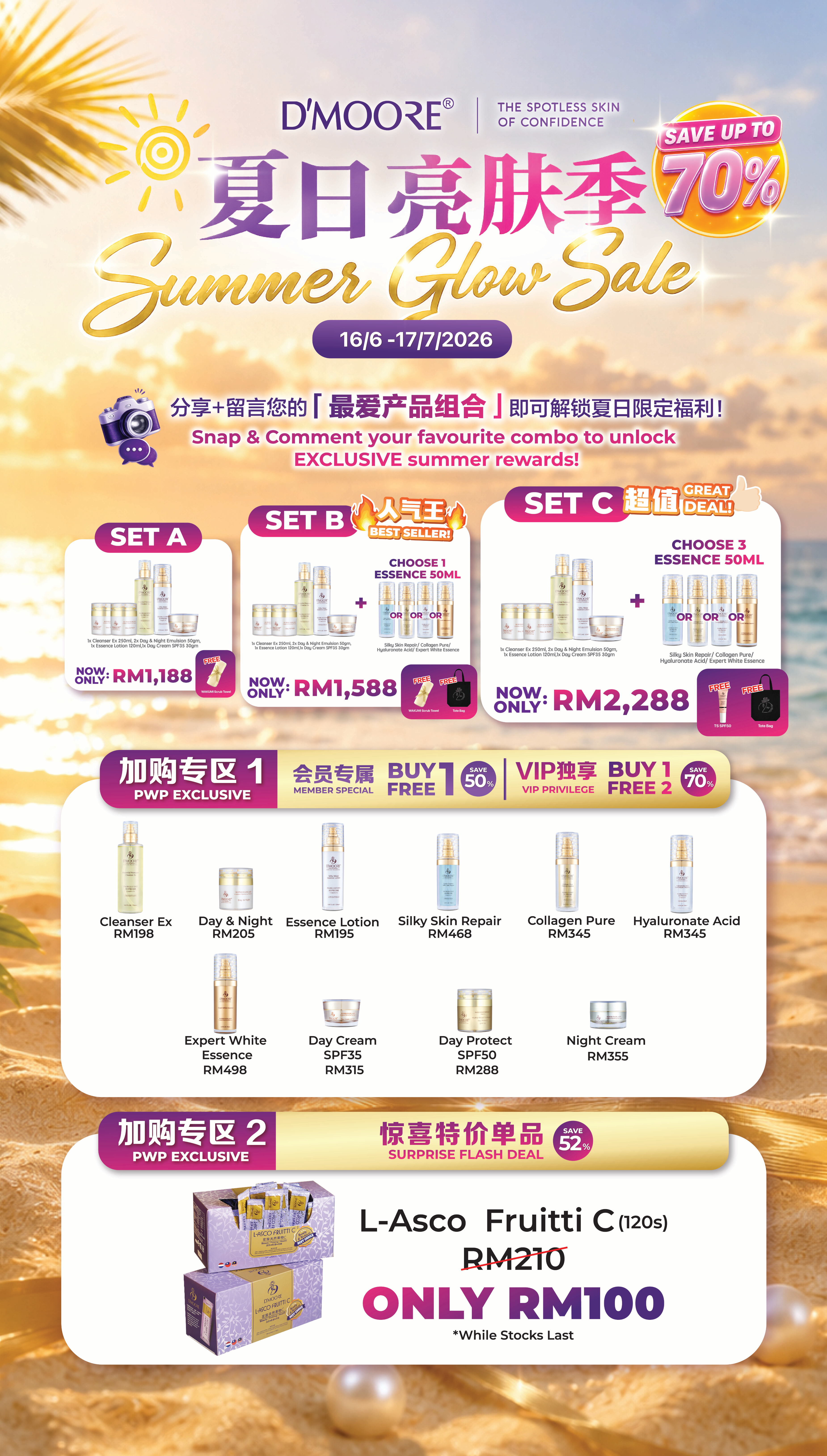 ws_DM_June Summer Sale banner_183 x 104cm_FA
