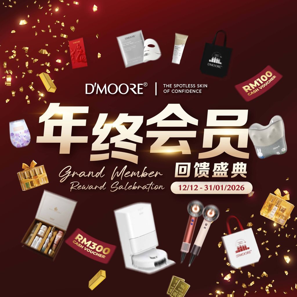 DM_年终回馈盛典_profile pic-02