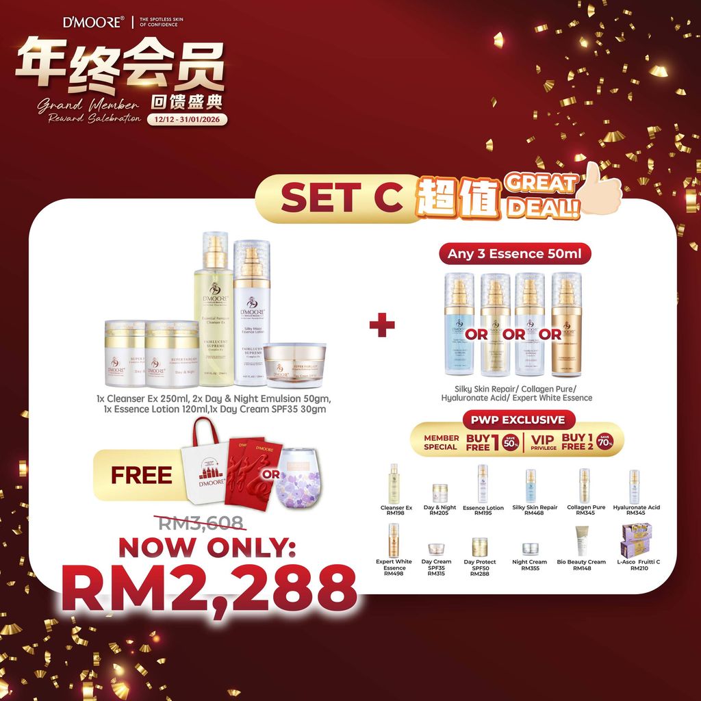 DM_年终回馈盛典_product listing-04