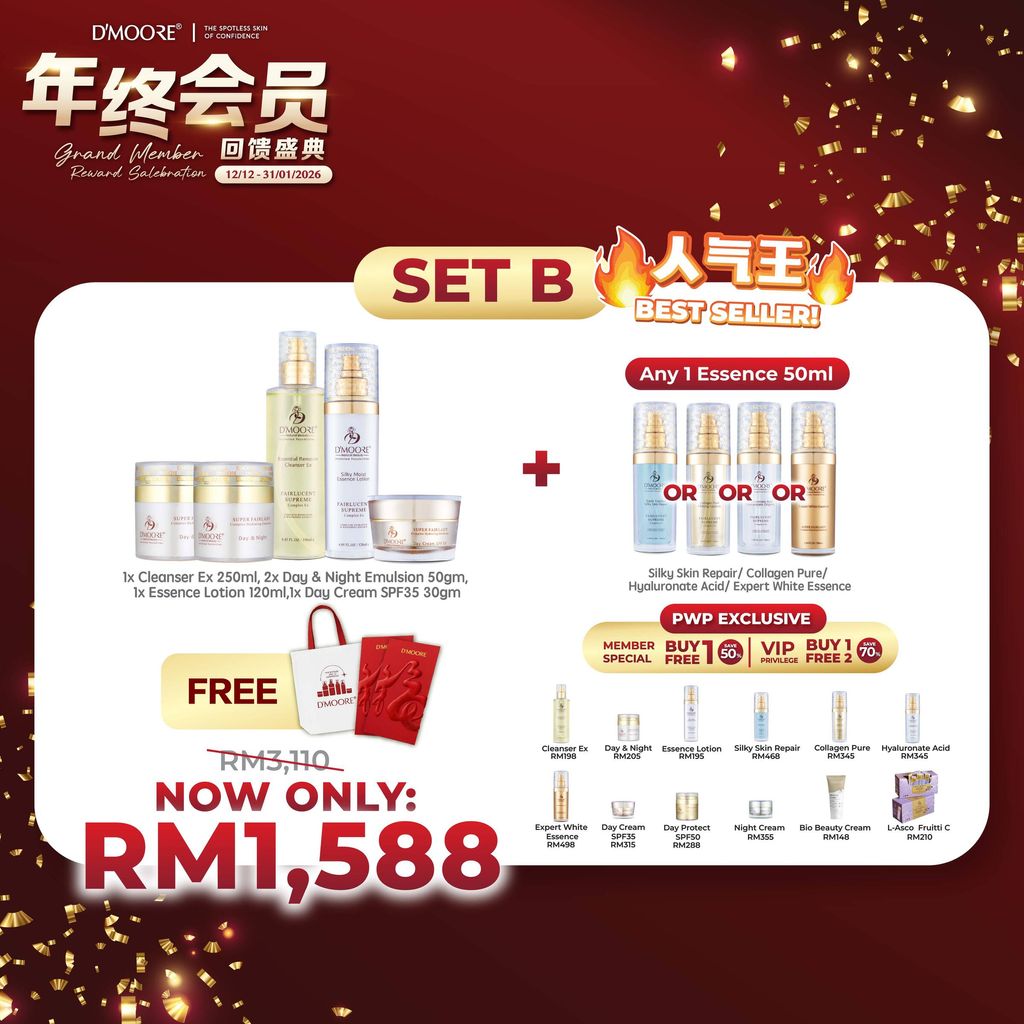 DM_年终回馈盛典_product listing-03