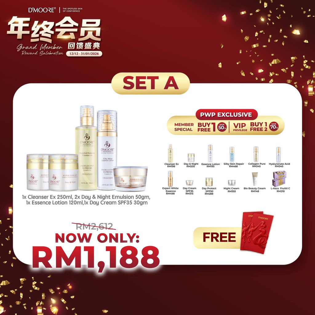 DM_年终回馈盛典_product listing-02