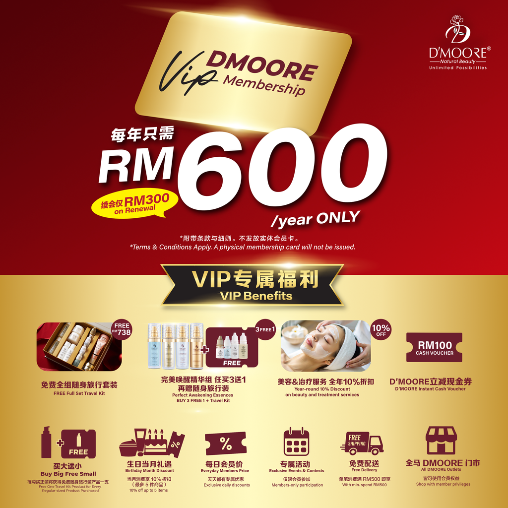 1：1_NEW_for customer_DM_member benefit_FA