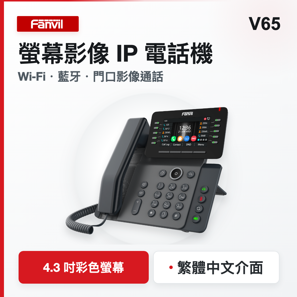 v65