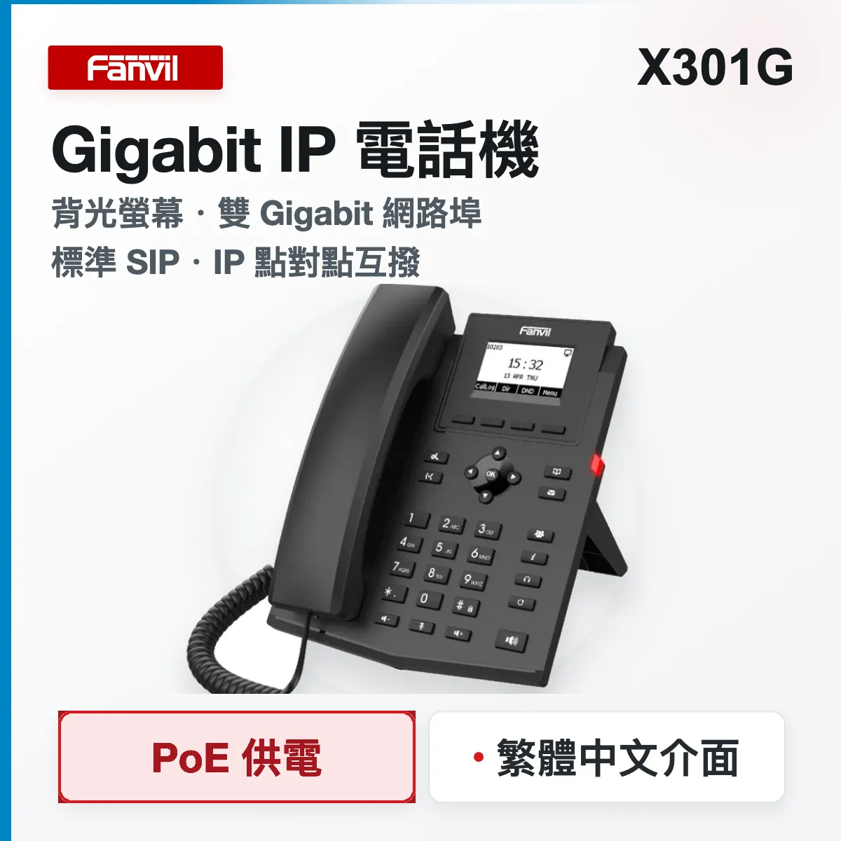 x301g-soft-red-preview