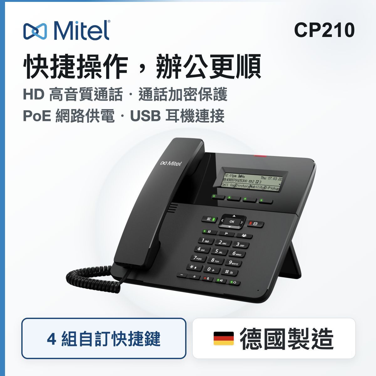 cp210-upload