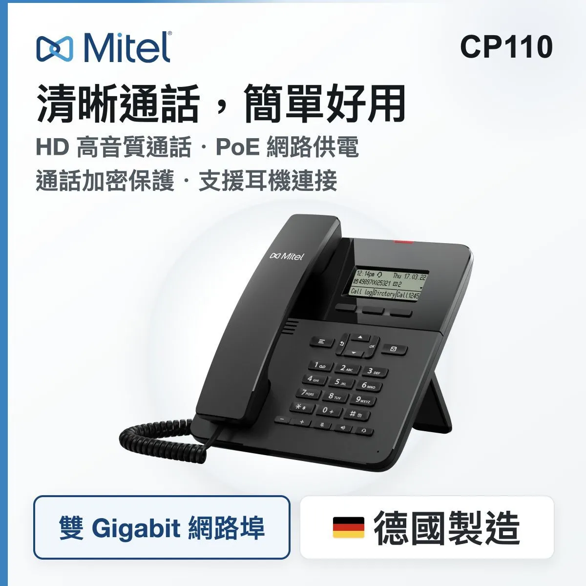 cp110-upload