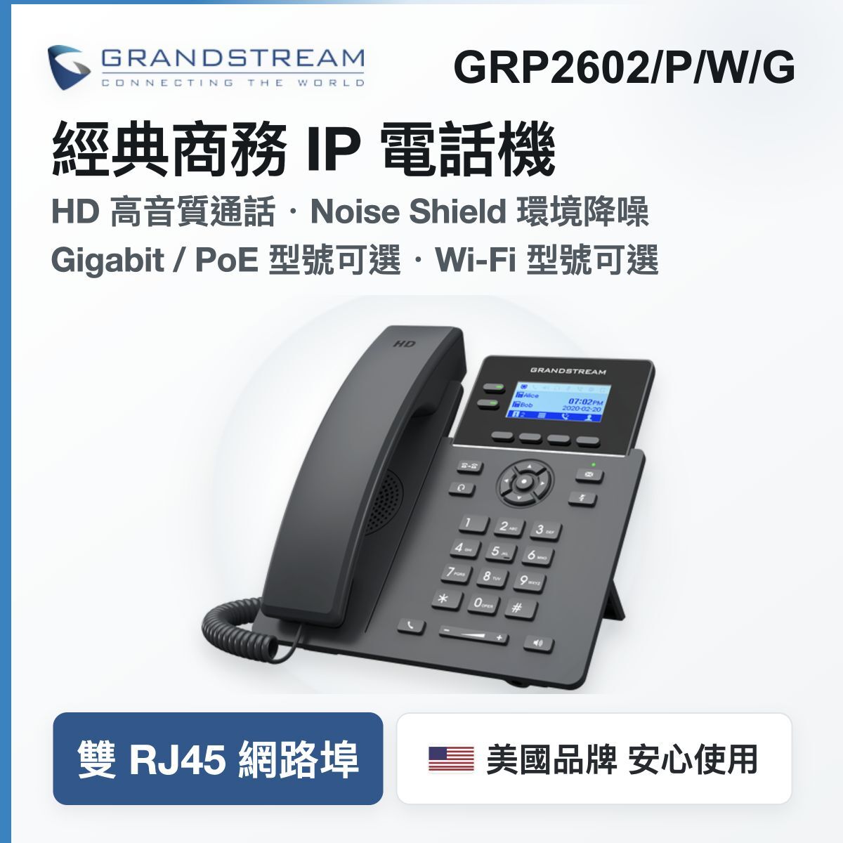 grp2602-cover