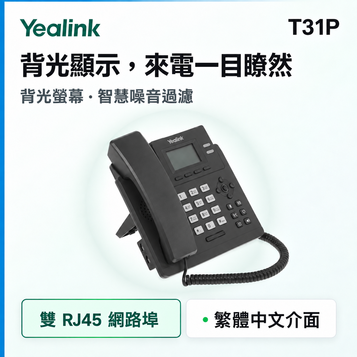 exec-742b4c17-3ba1-41e1-b854-b09b639825ea