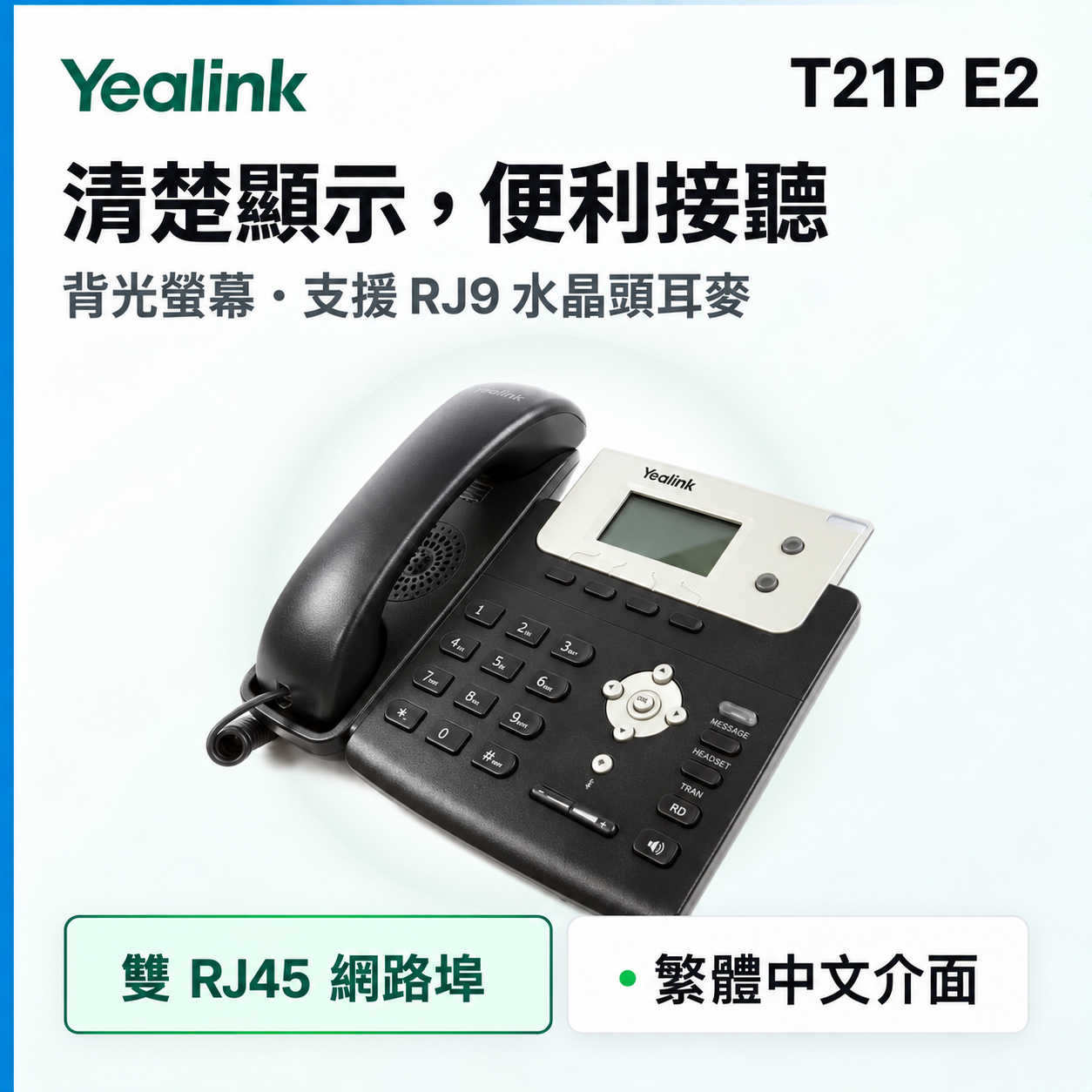 exec-43243512-bd6f-4291-beab-2b665cd34f7a