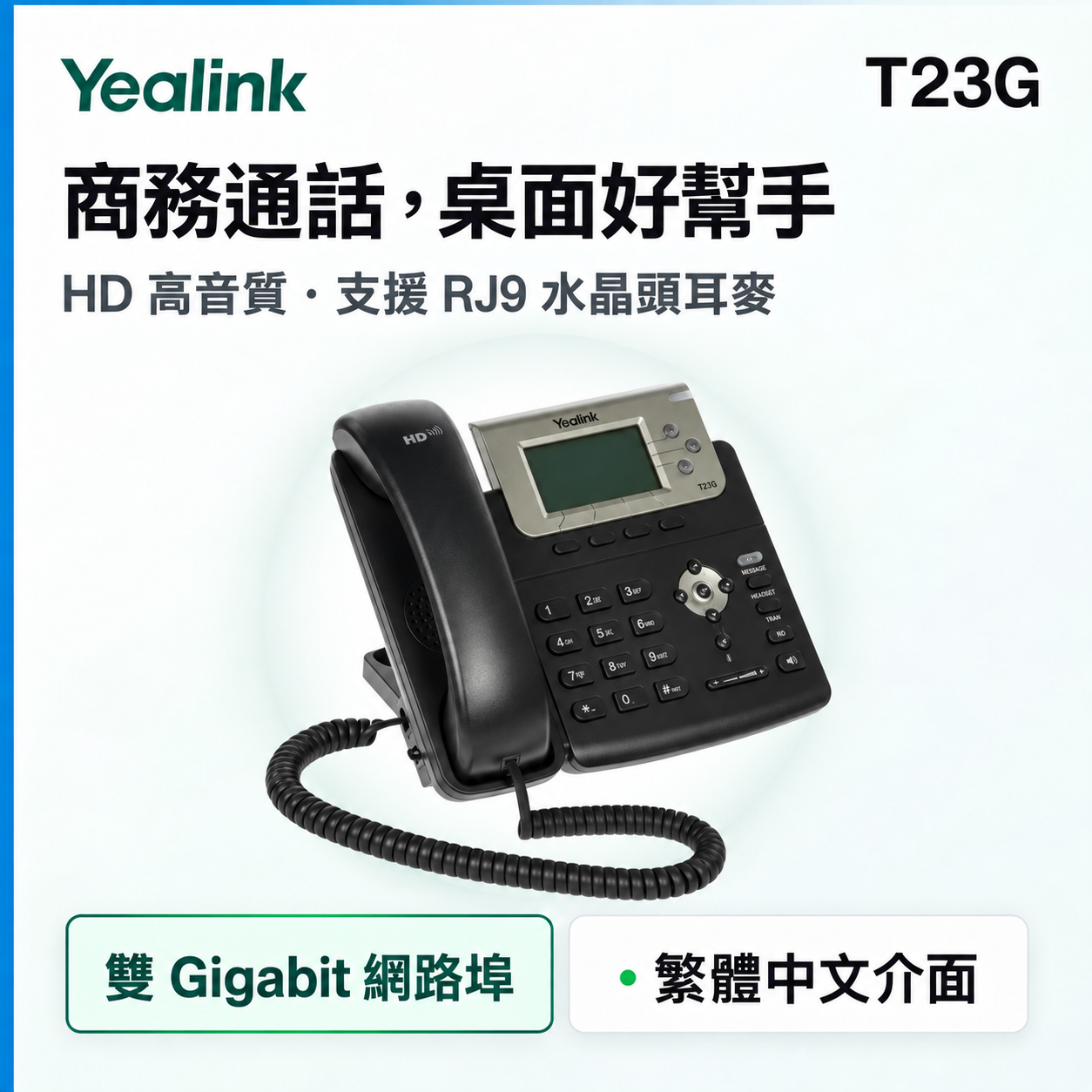 exec-d38946f6-06b3-4e5f-94e9-5138bc24b736