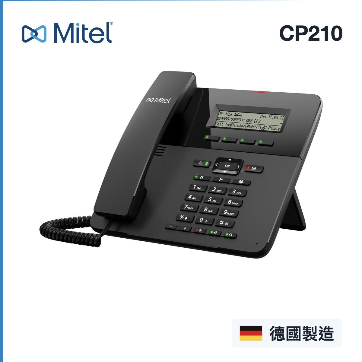 cp210-simple-cover