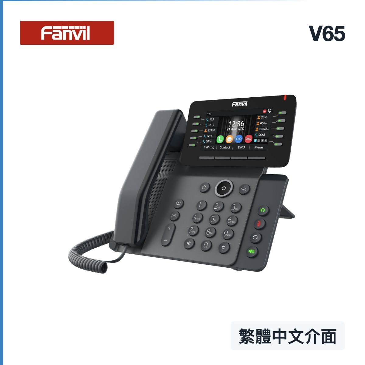 v65-smaller-cover