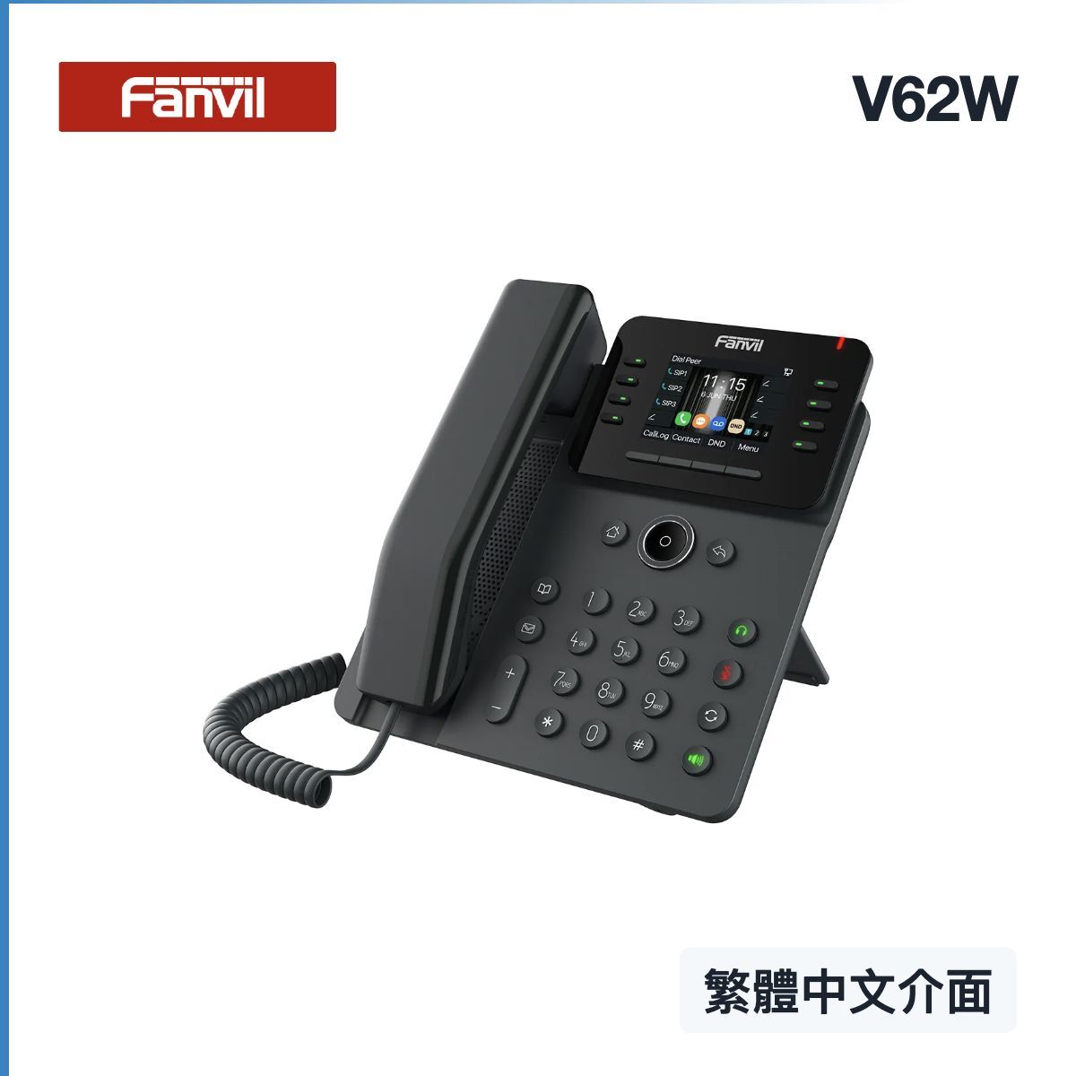 v62w-smaller-cover