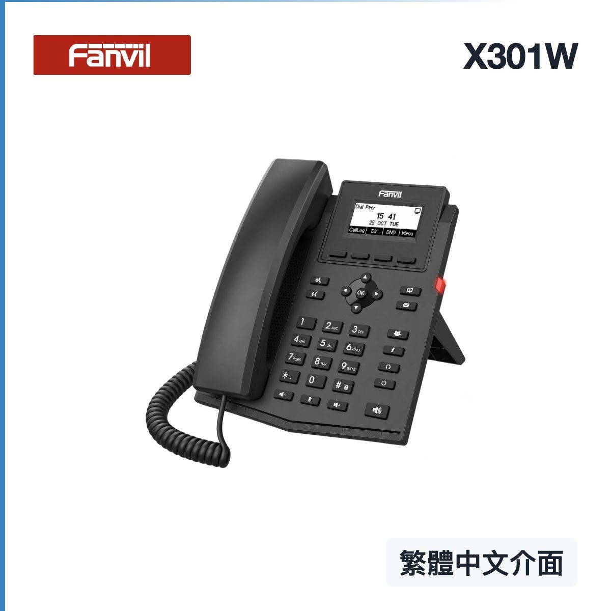 x301w-smaller-cover