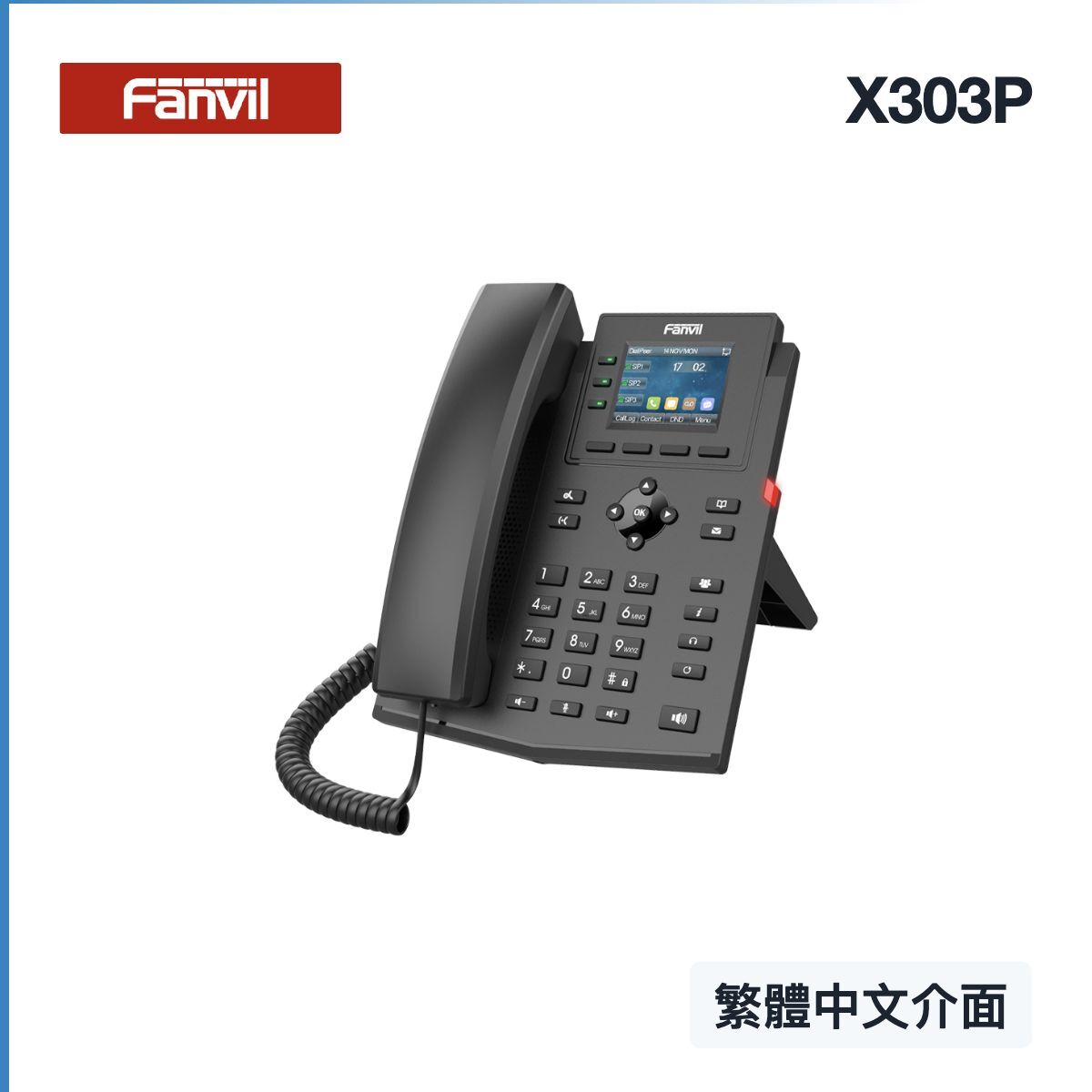x303p-smaller-cover