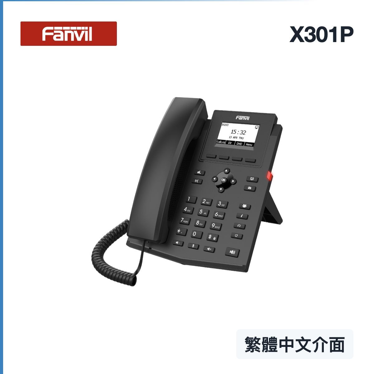 x301p-smaller-cover