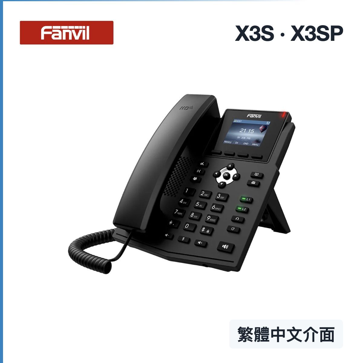 x3s-smaller-cover
