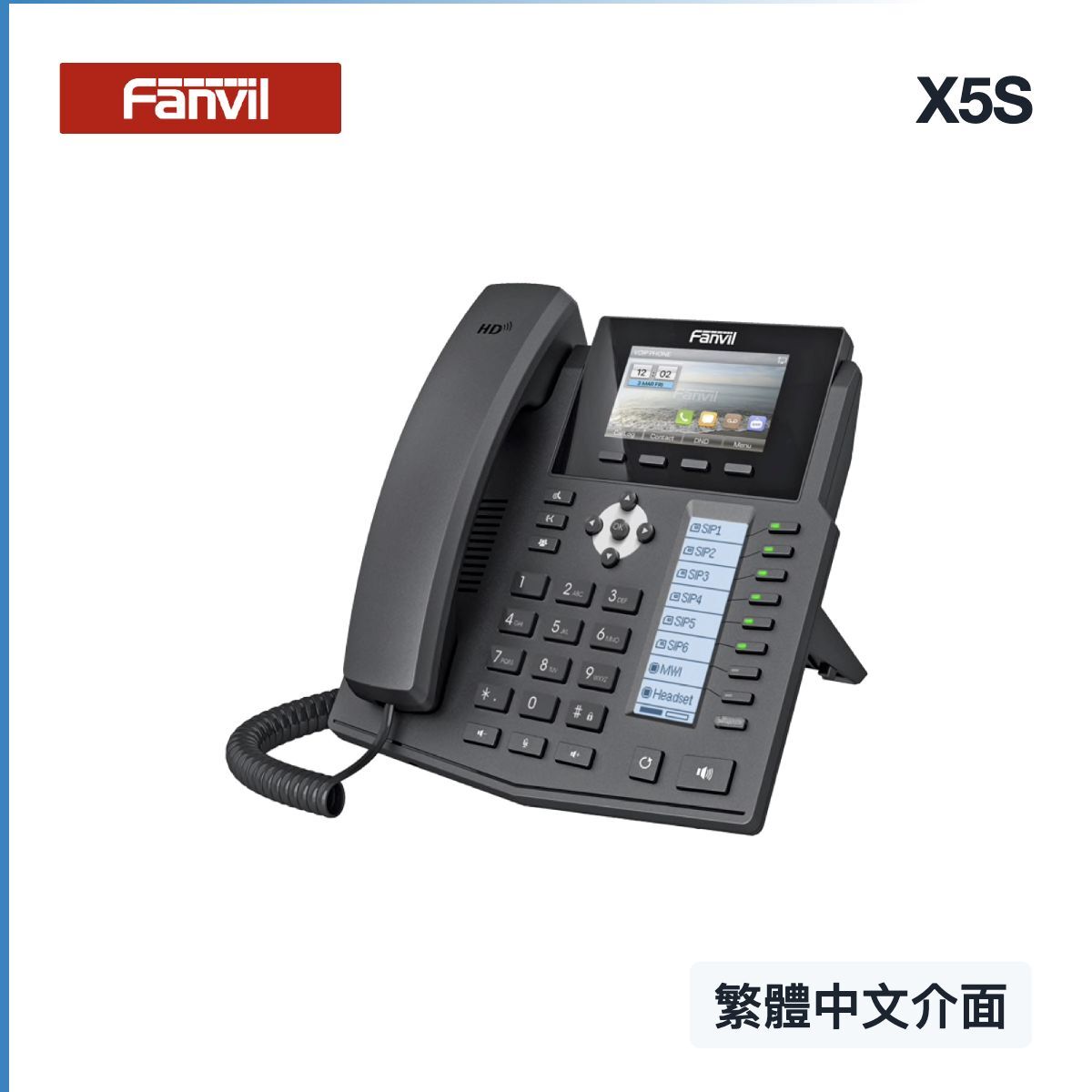 x5s-smaller-cover