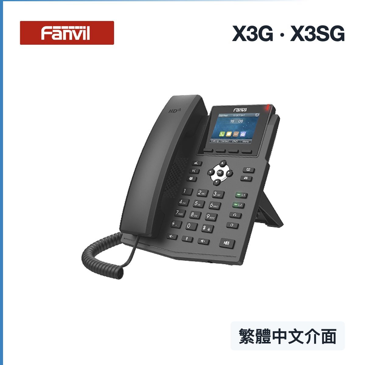 x3g-smaller-cover
