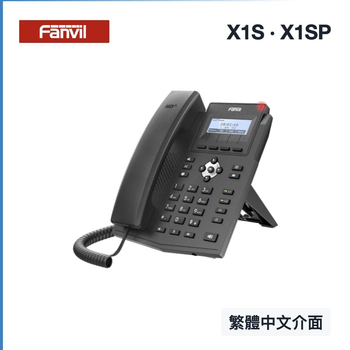 x1-smaller-cover