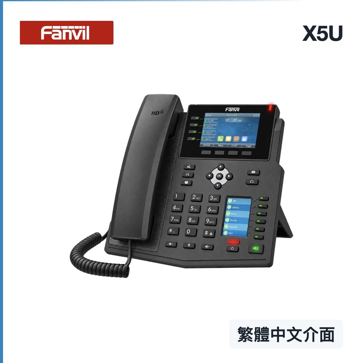x5u-smaller-cover