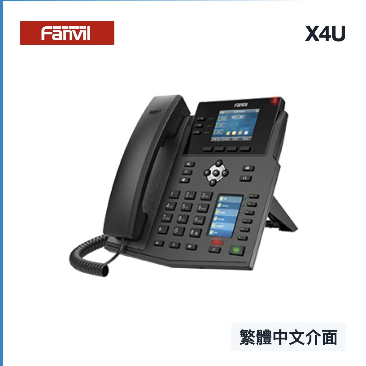 x4u-smaller-cover