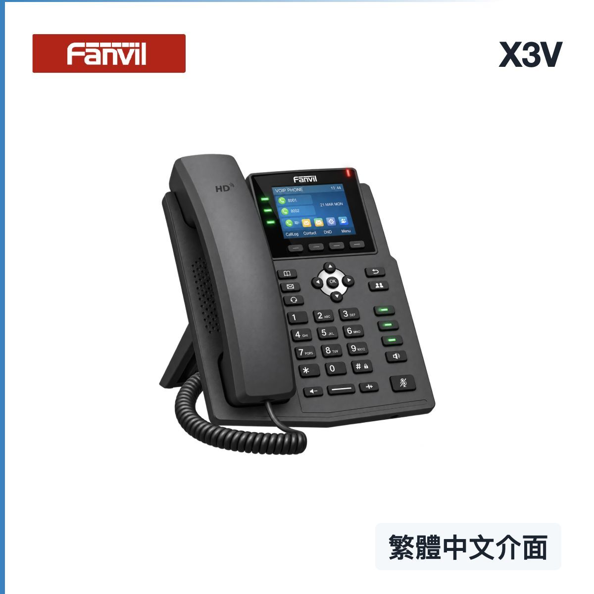 x3v-smaller-cover