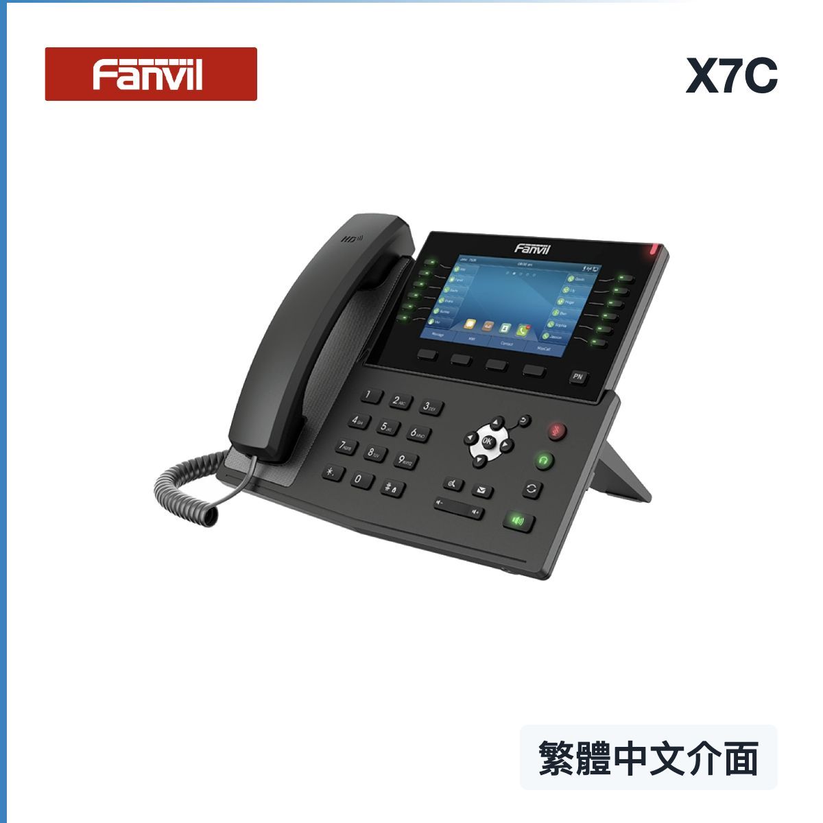x7c-smaller-cover