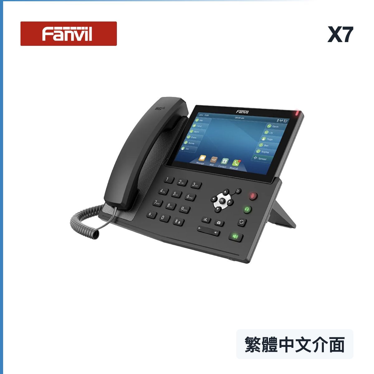 x7-smaller-cover