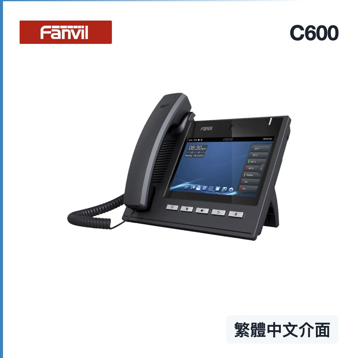 c600-smaller-cover