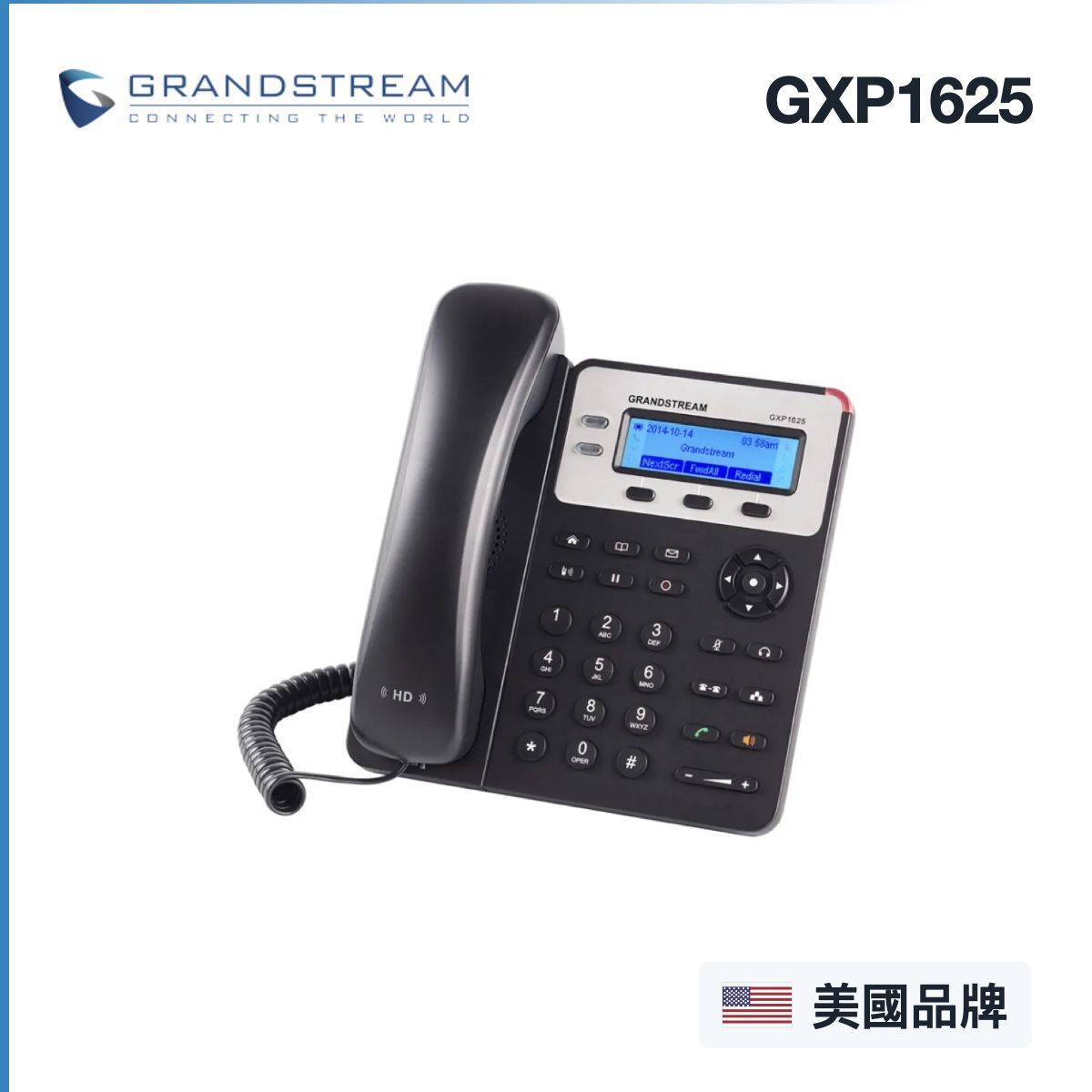 gxp1625-smaller-cover