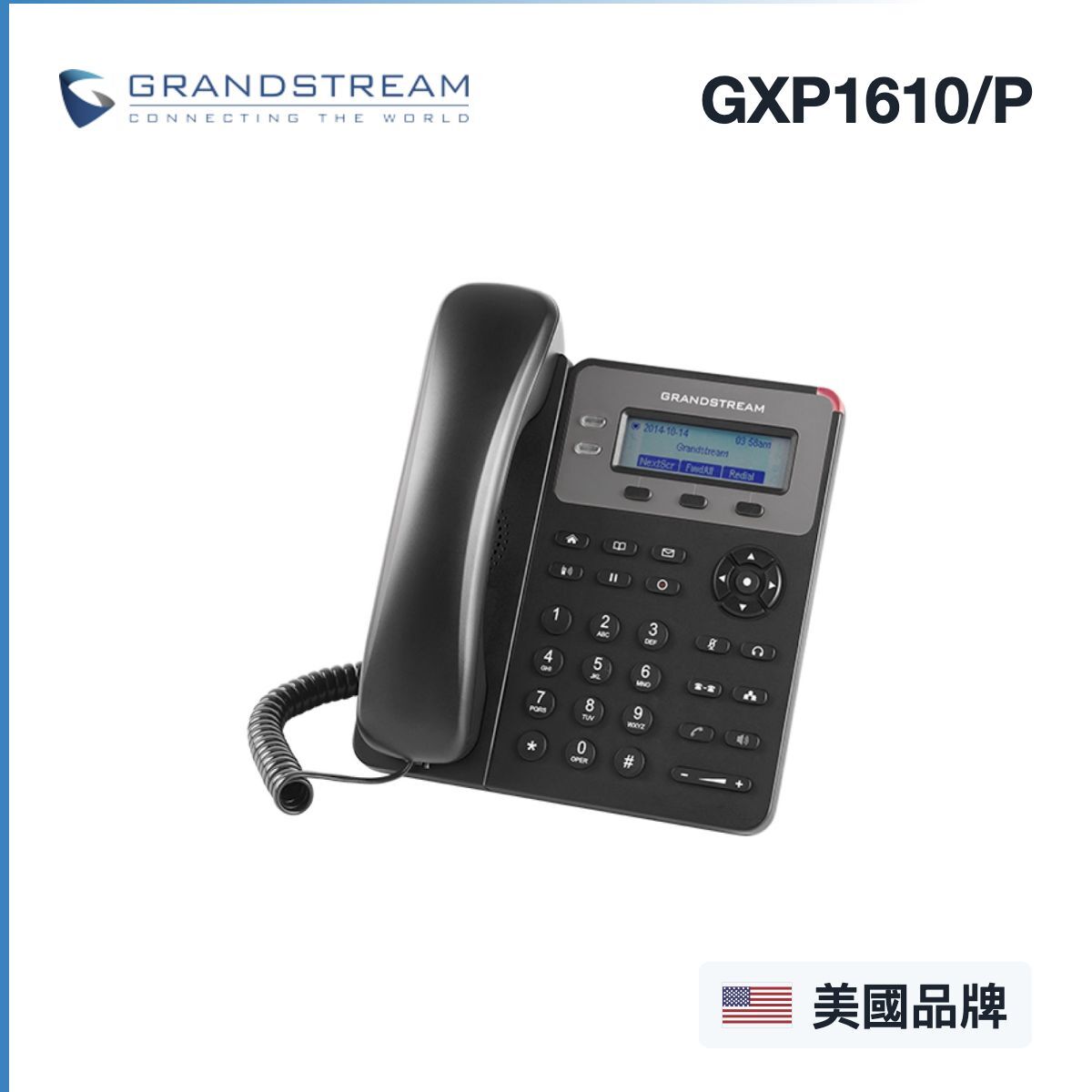 gxp1610-smaller-cover